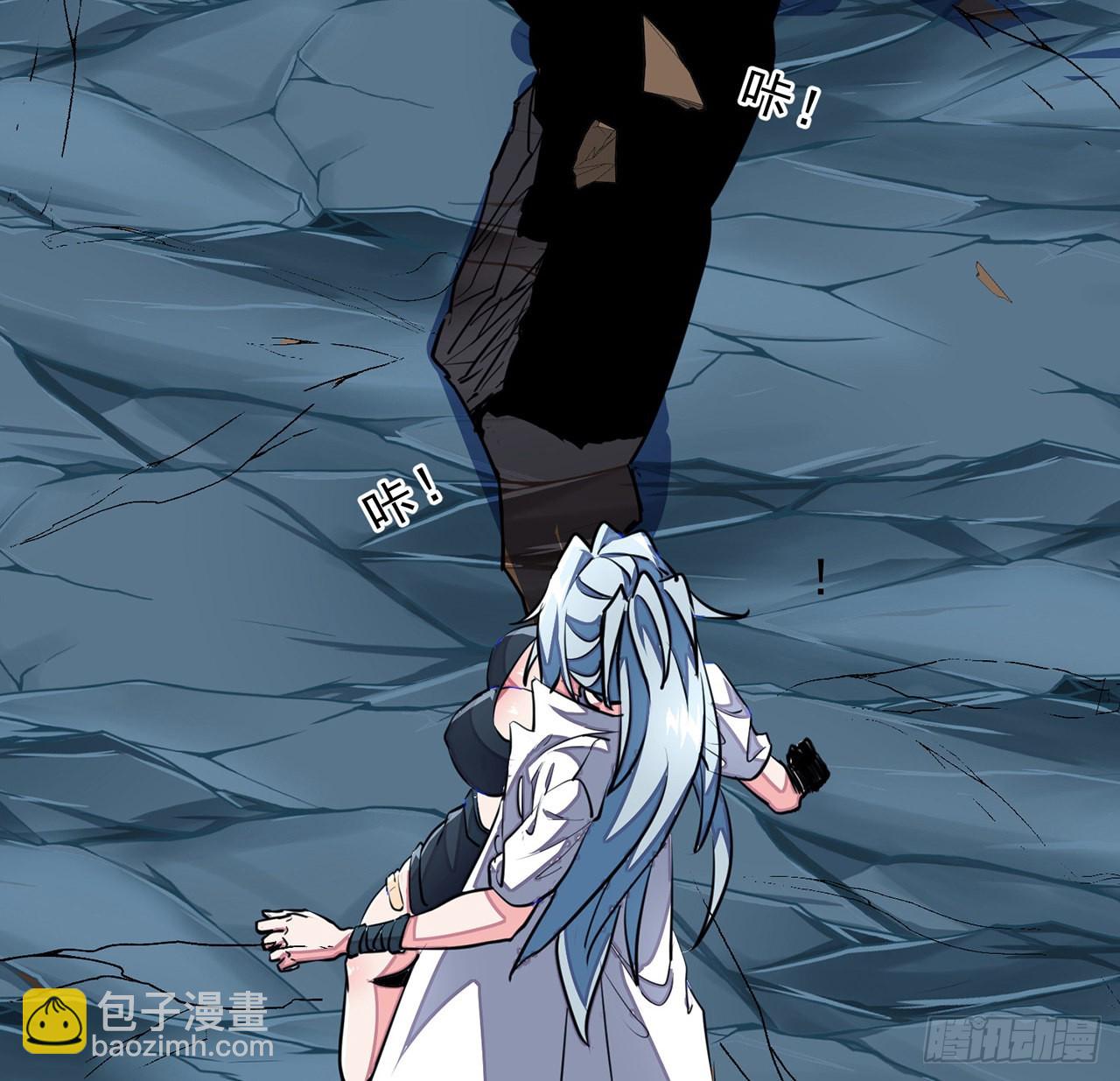 152话 别浪费姐的时间79