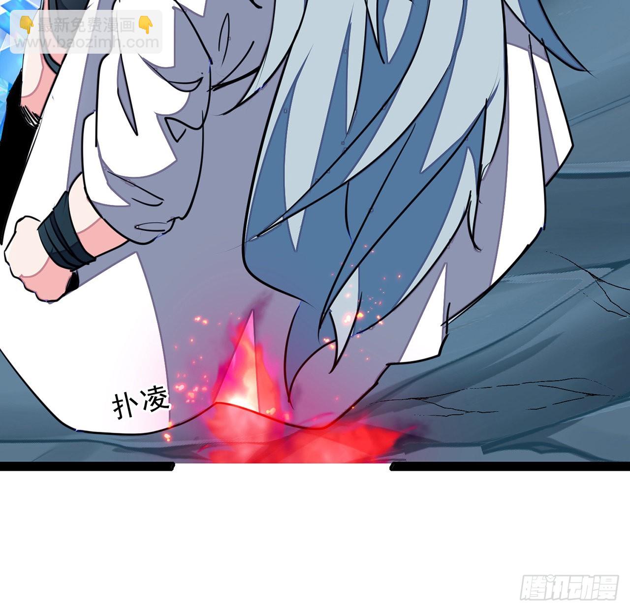 152话 别浪费姐的时间84