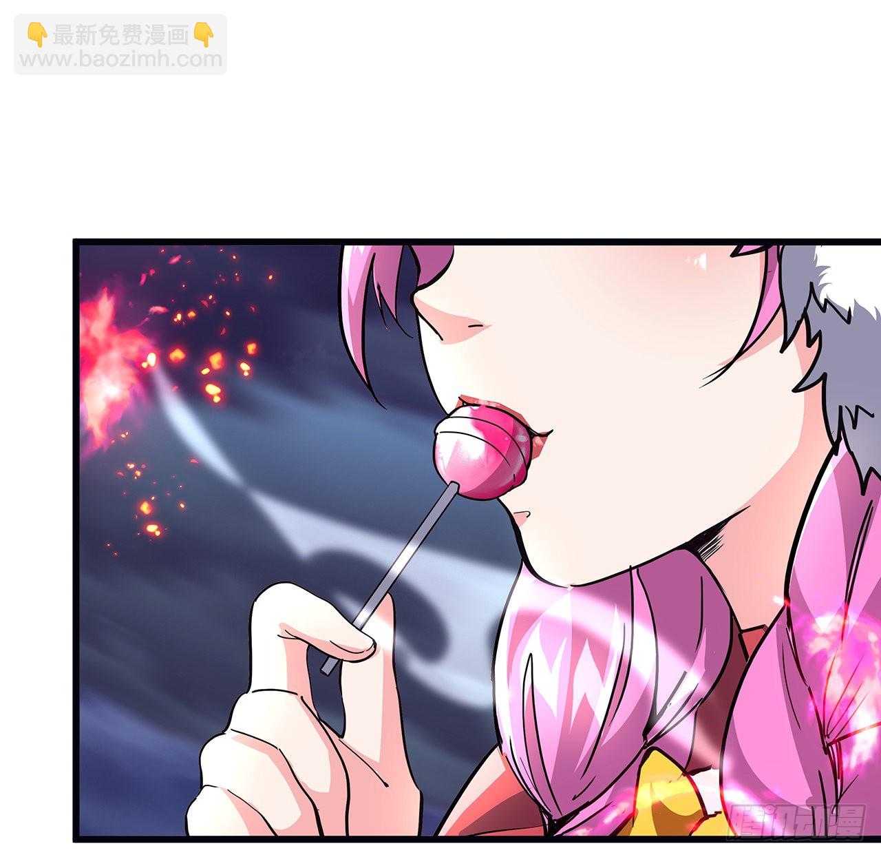 152话 别浪费姐的时间9