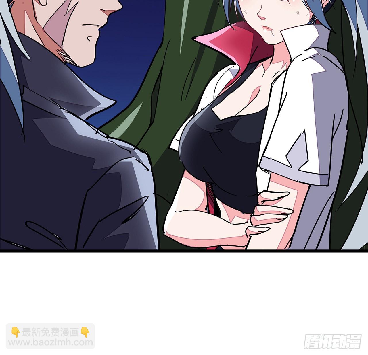 154话 想跑就试试吧22