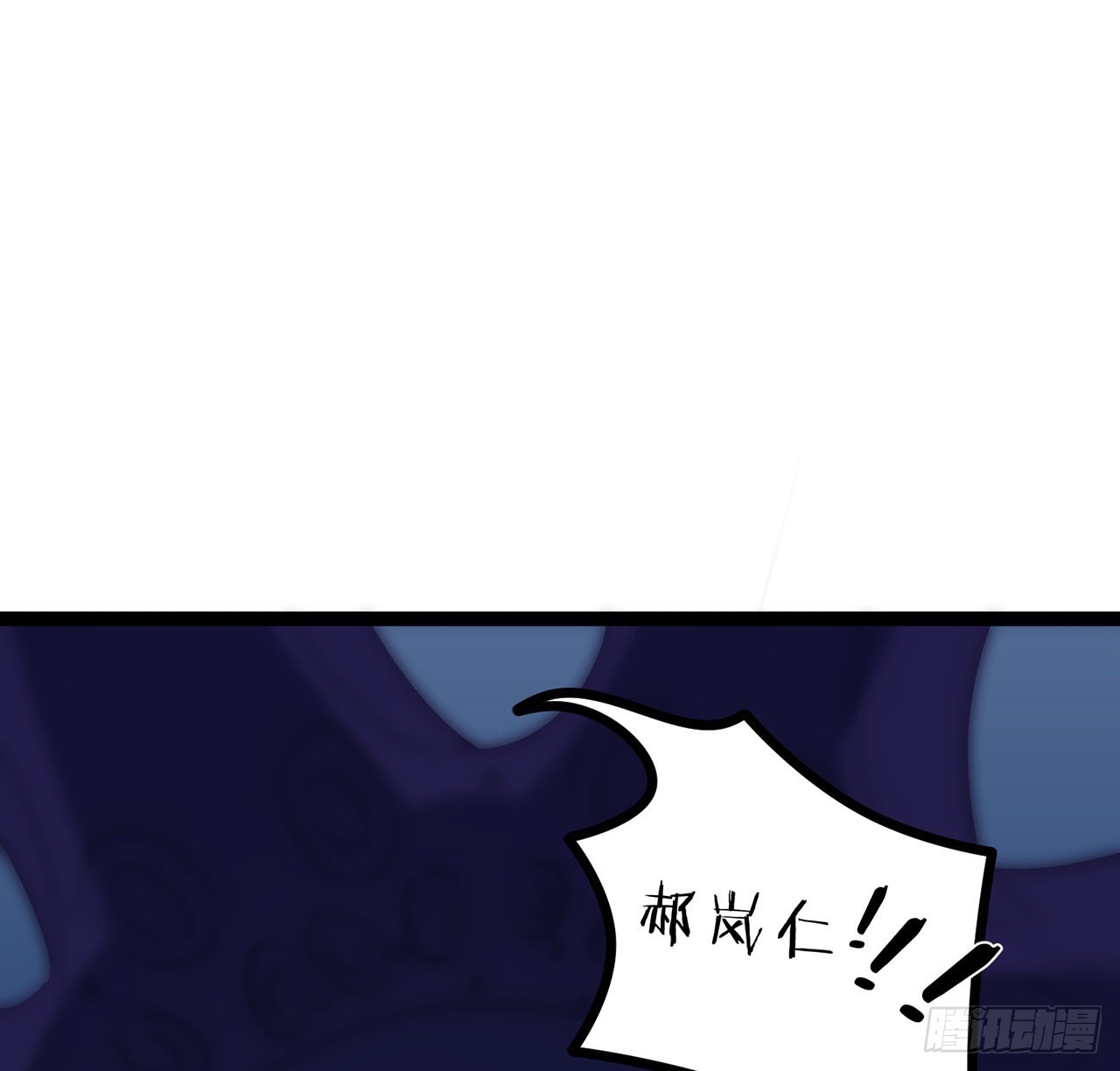 174话 你打不过我的23