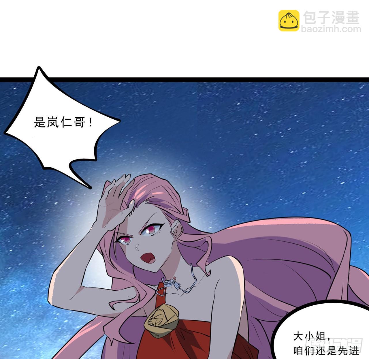 174话 你打不过我的58