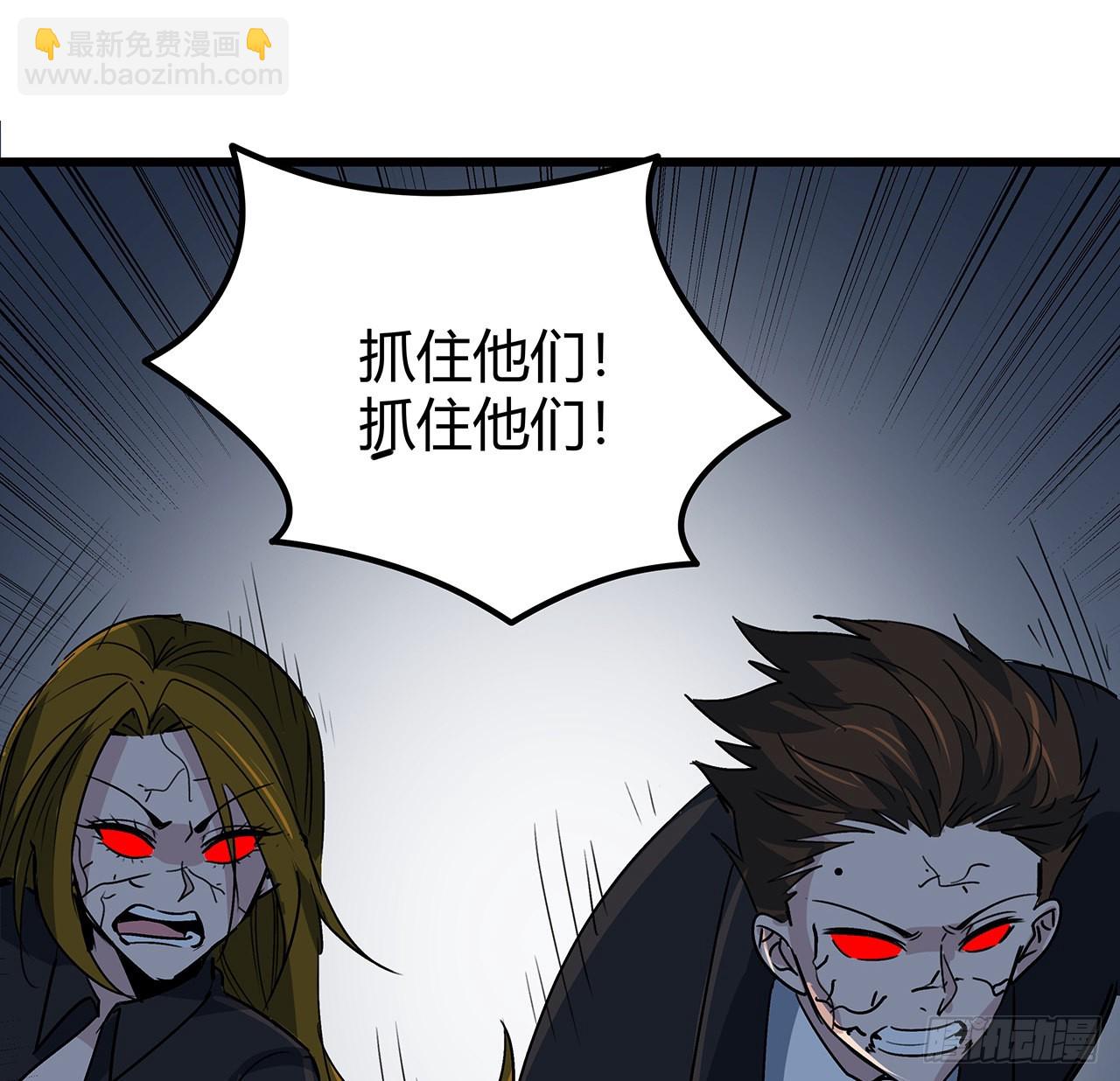 180话 速战速决吧33