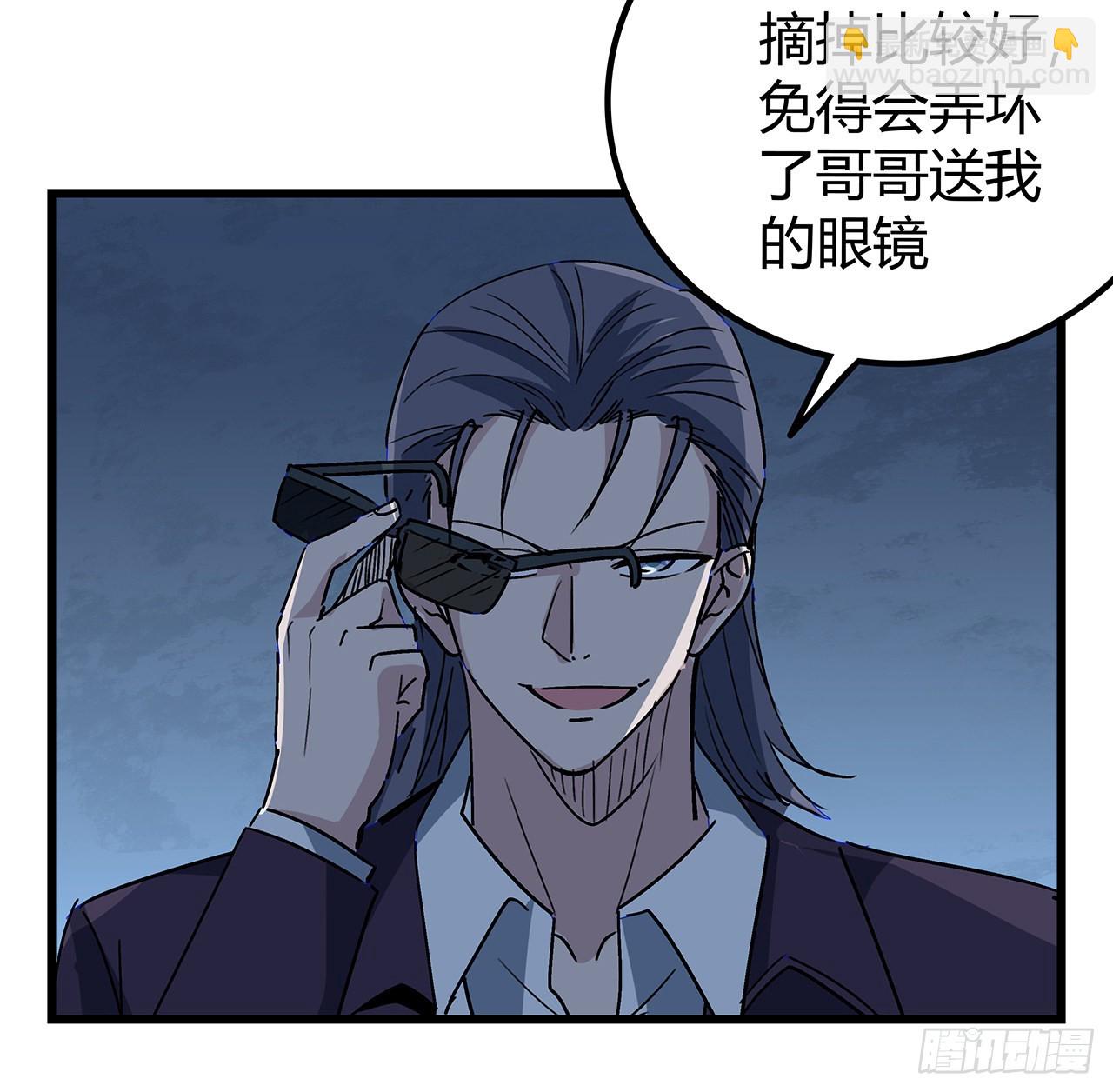 180话 速战速决吧46