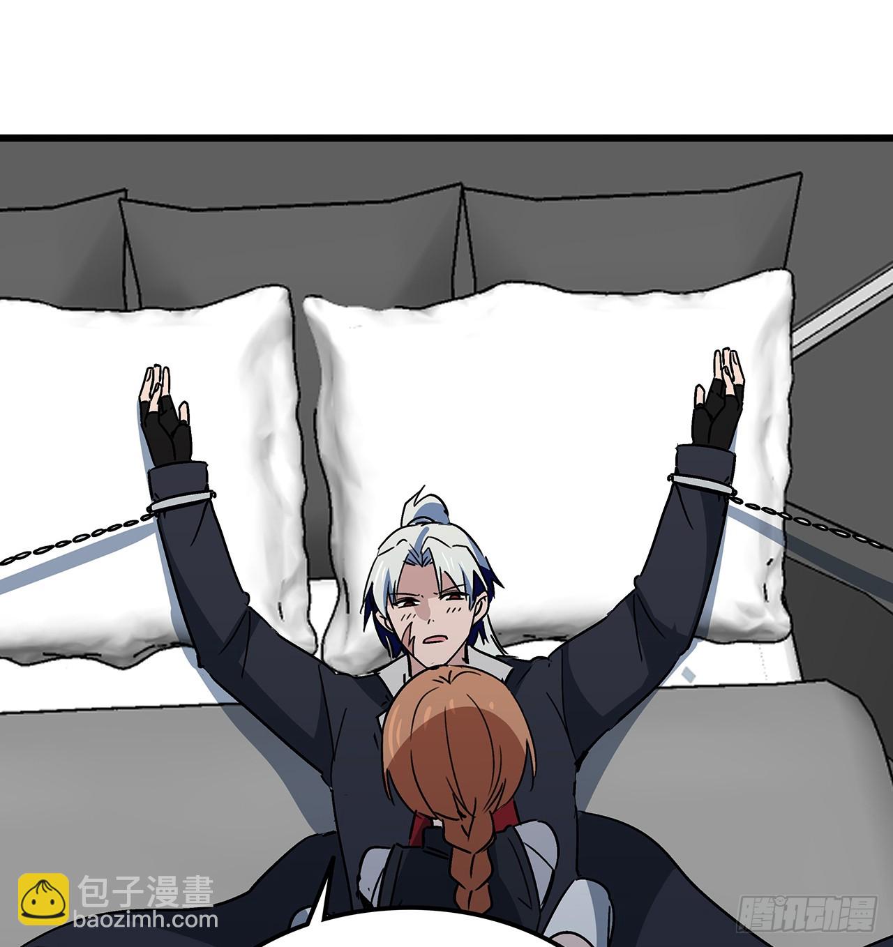 196话 玩点有趣的吧20