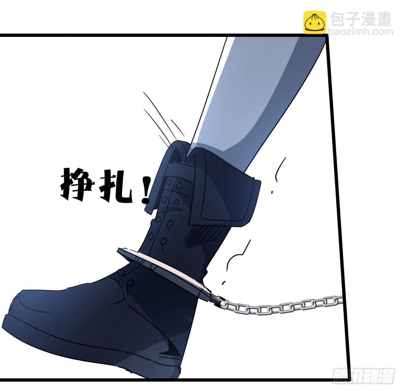 198话 我跟以前的人可不一样10