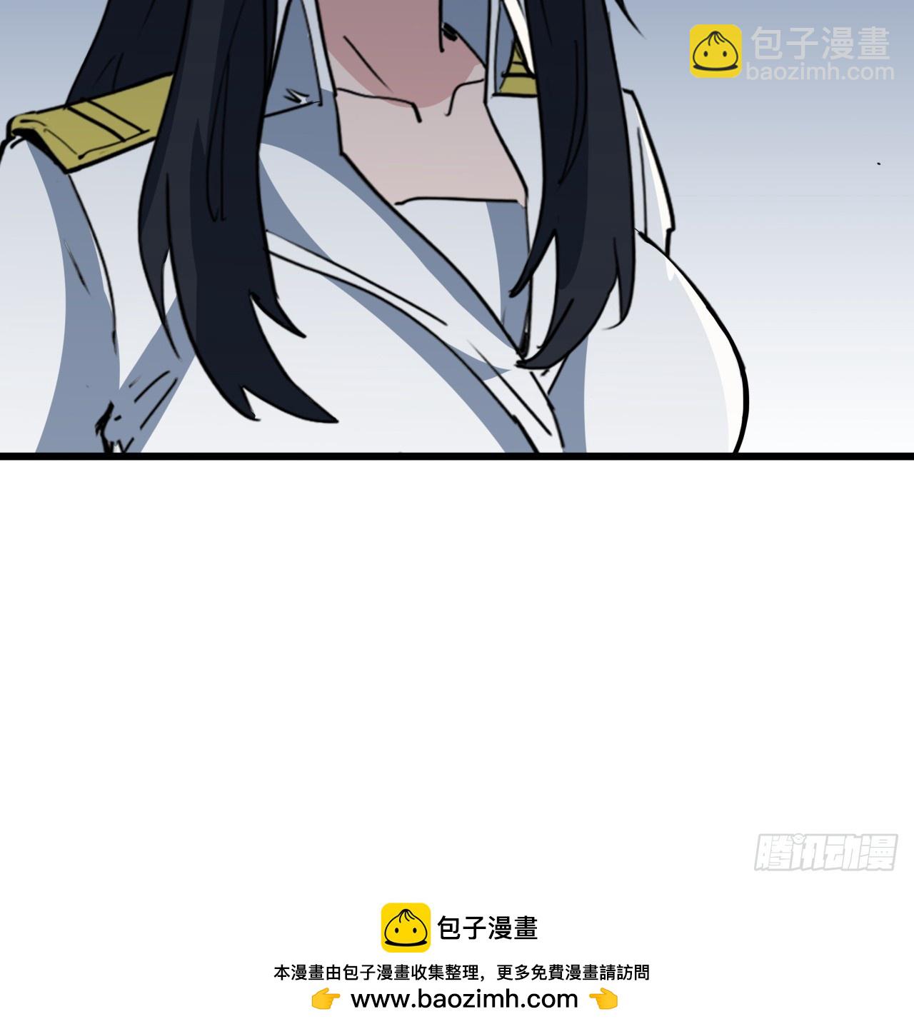211话 这个邪鬼不一般53