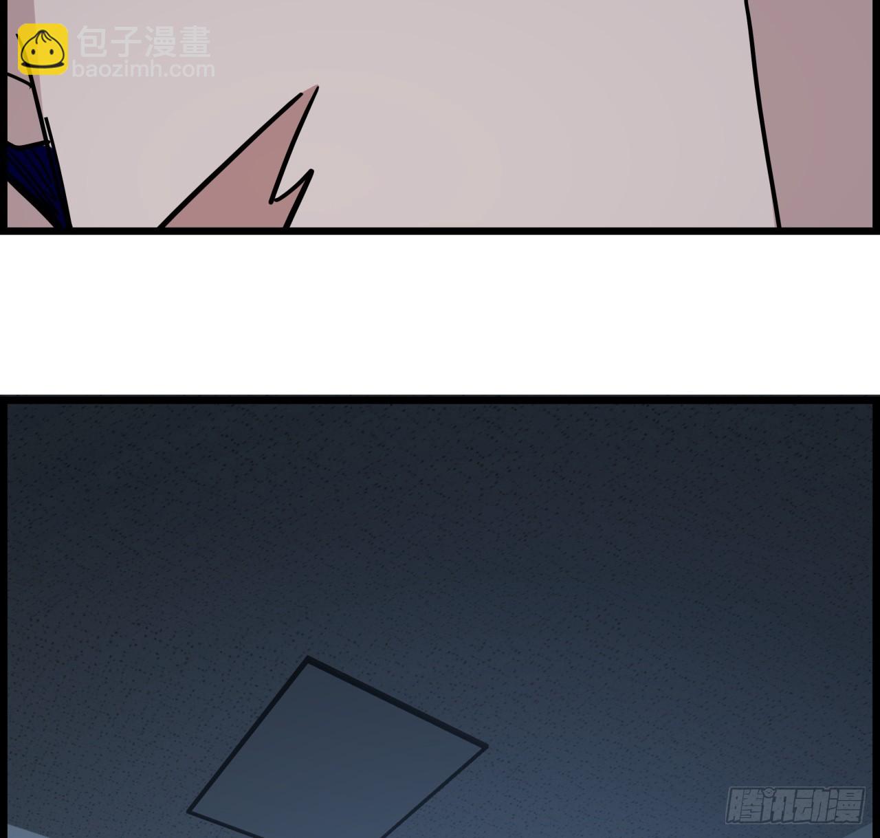 222话 辜负了信任22