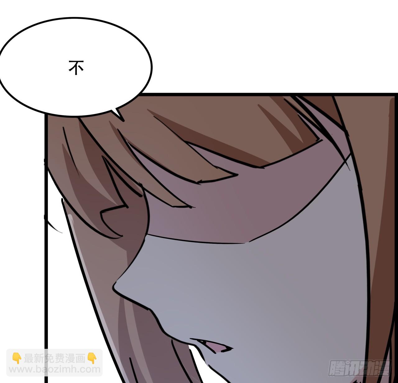 222话 辜负了信任29