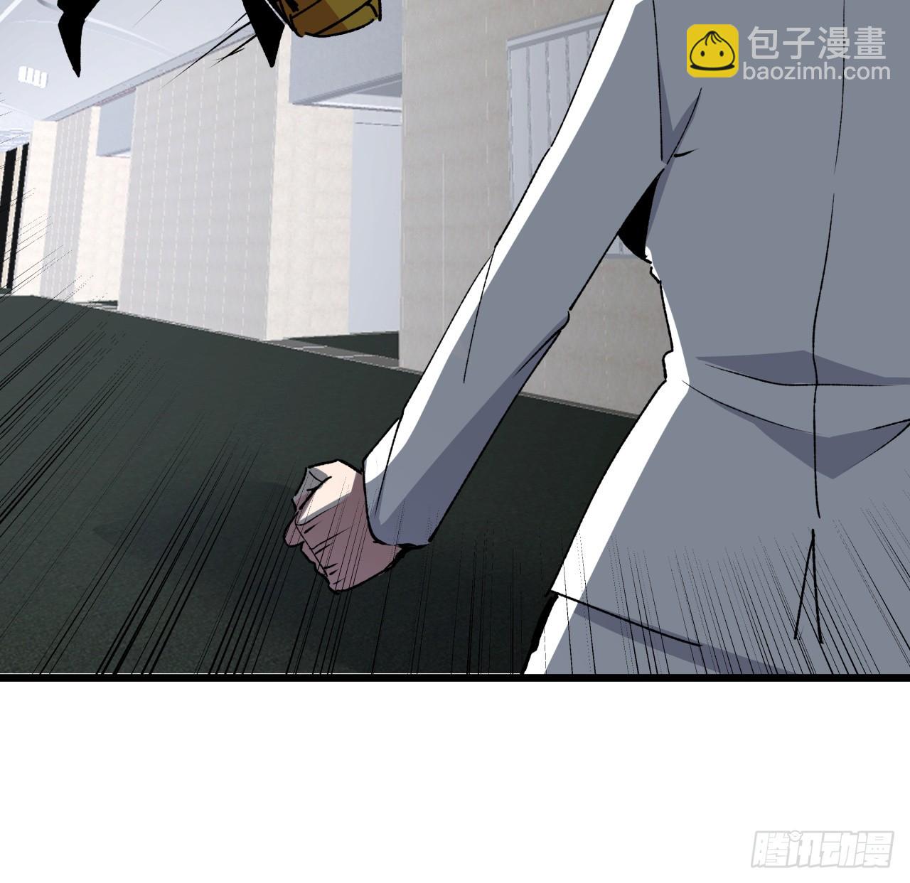 228话 救了她15