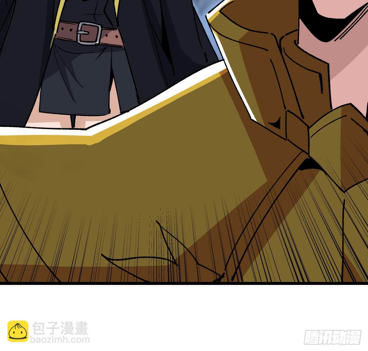 228话 救了她40