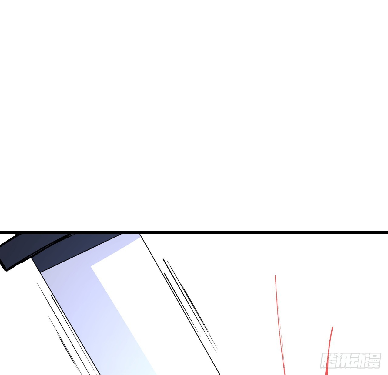 228话 救了她48