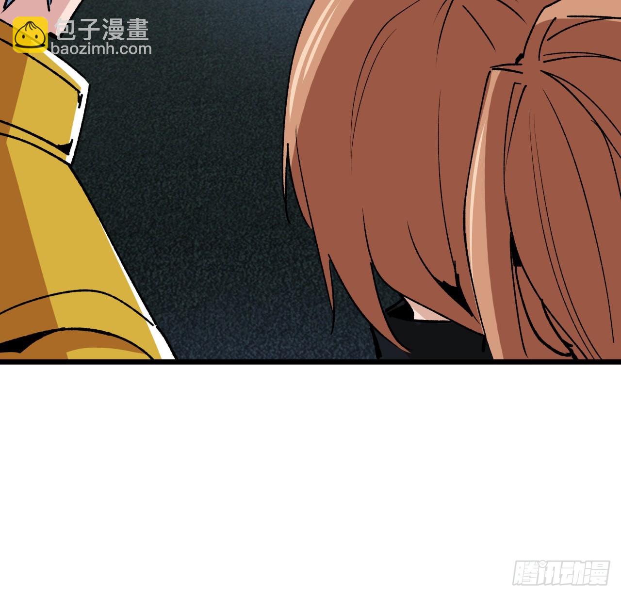 228话 救了她61