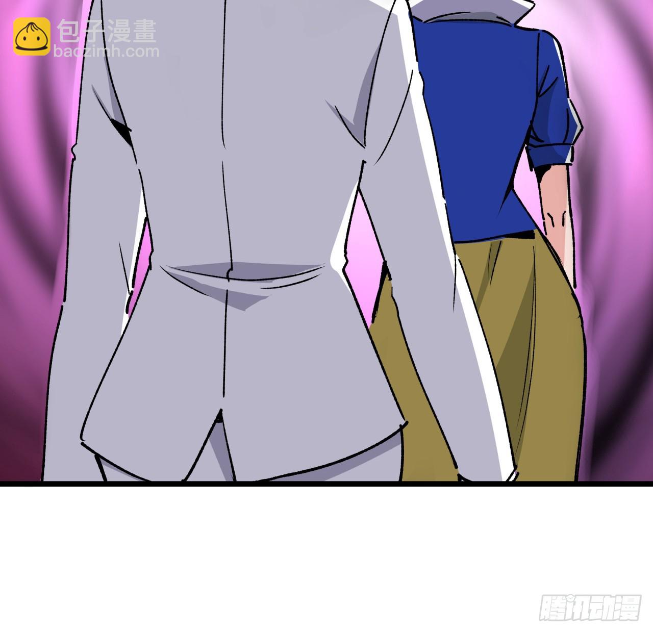 228话 救了她63