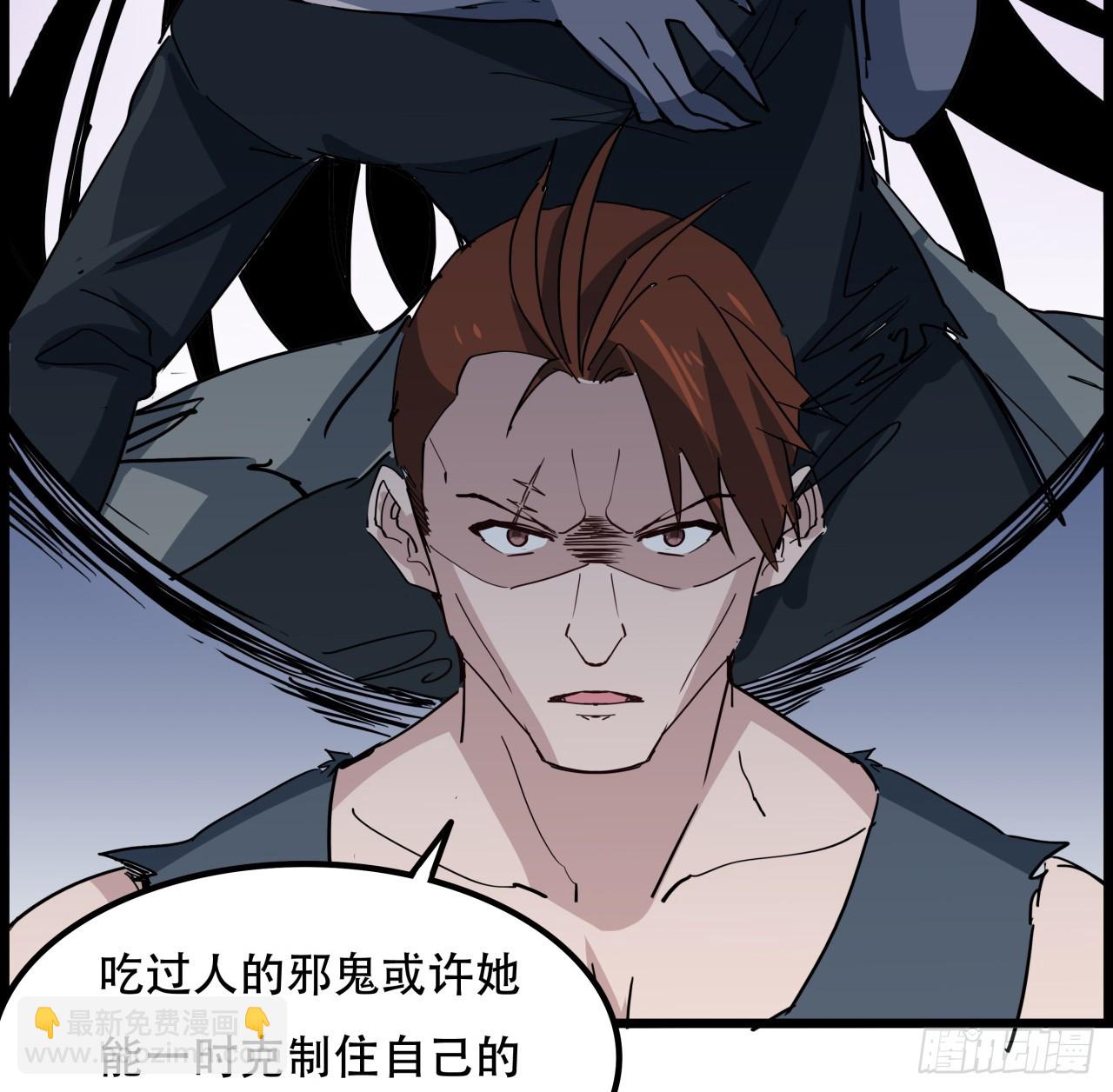 235话 回家一趟12
