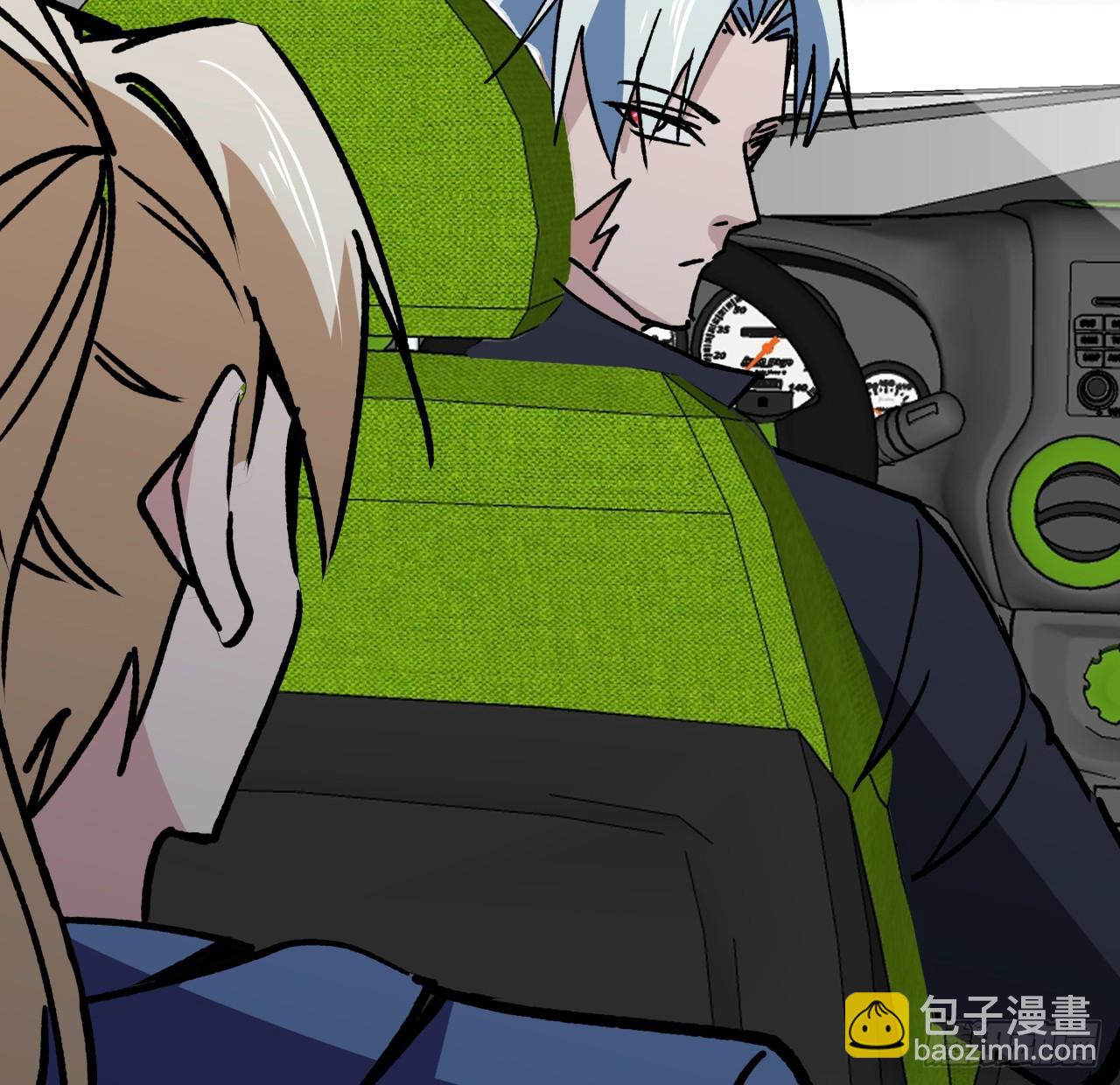 243话 新的妹子出现了12