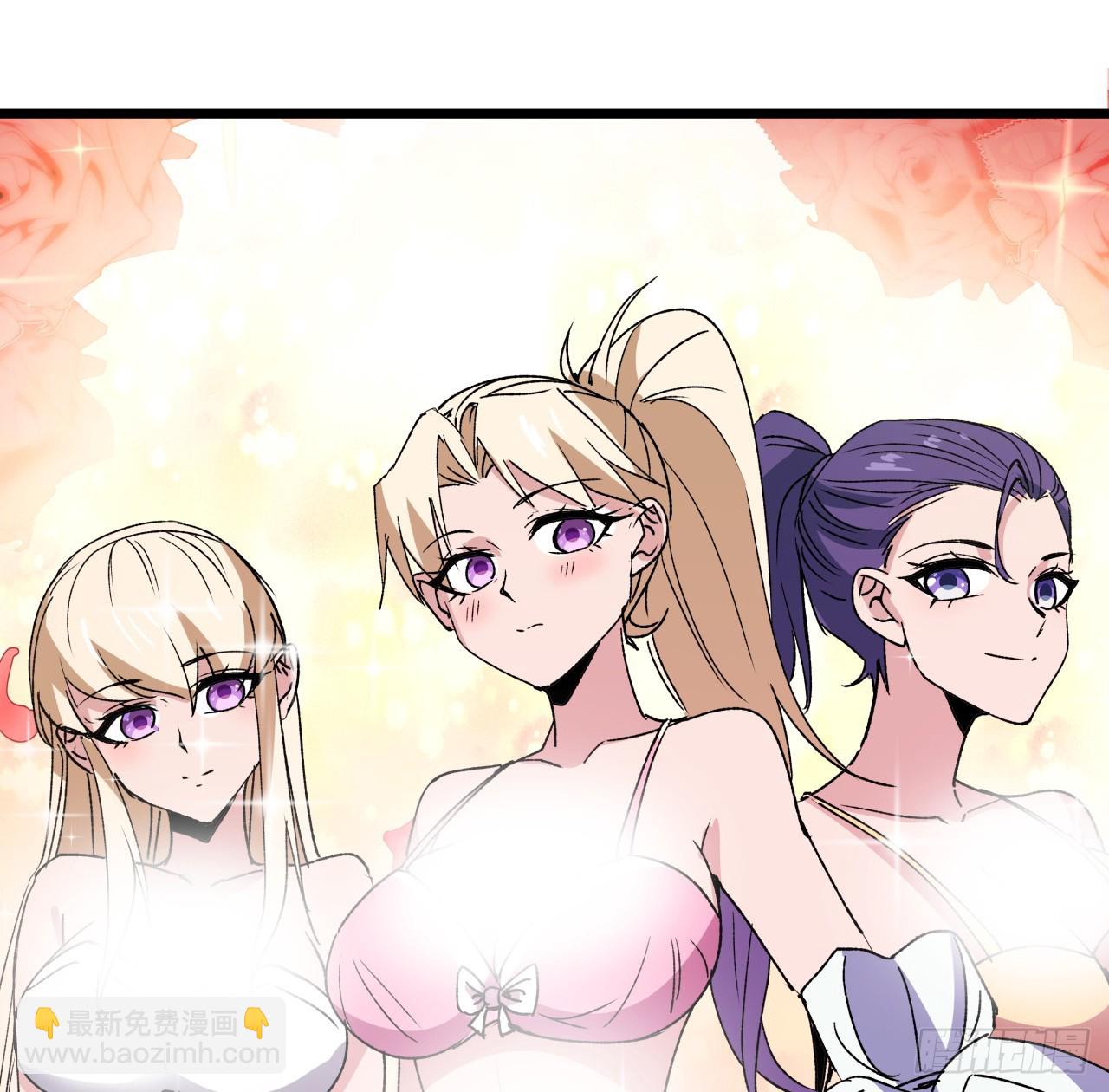 243话 新的妹子出现了6