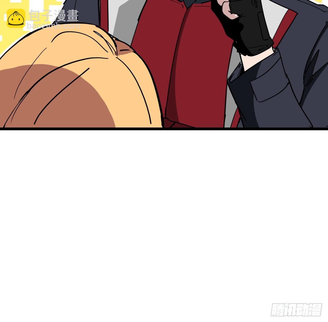 248话 求你带我走54