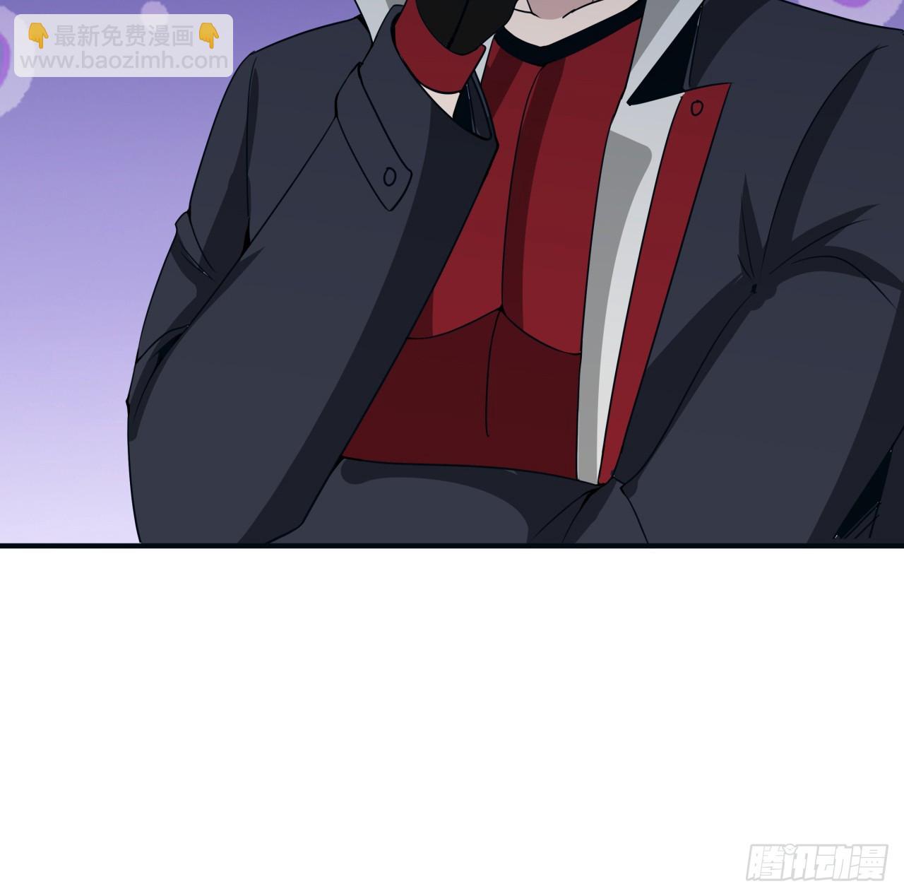 251话 目的22