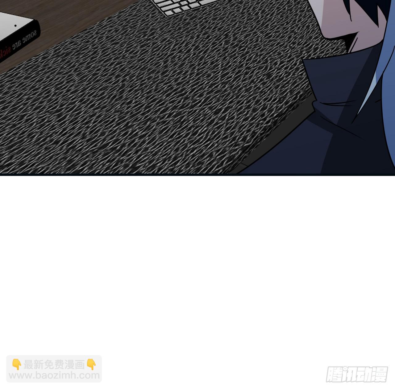251话 目的4