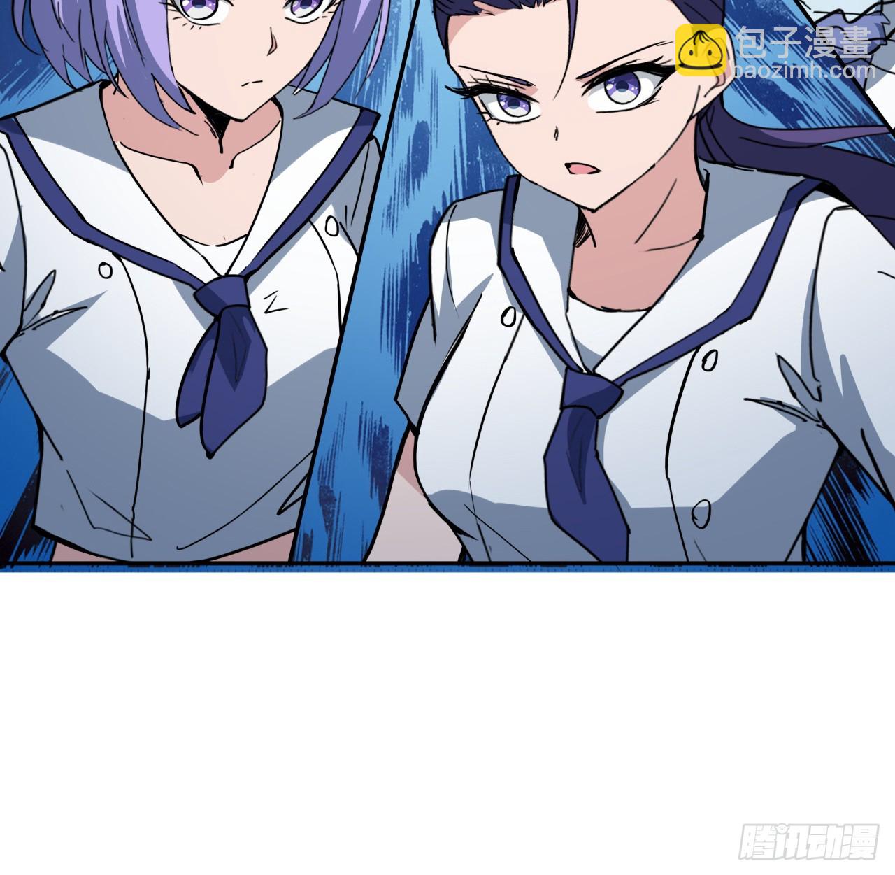 263 261话 我说不准动3
