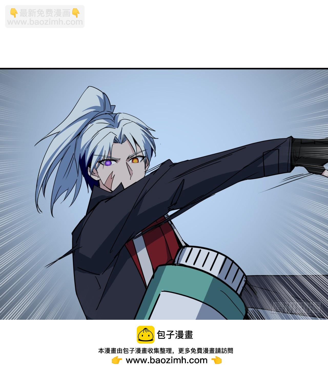 263 261话 我说不准动53