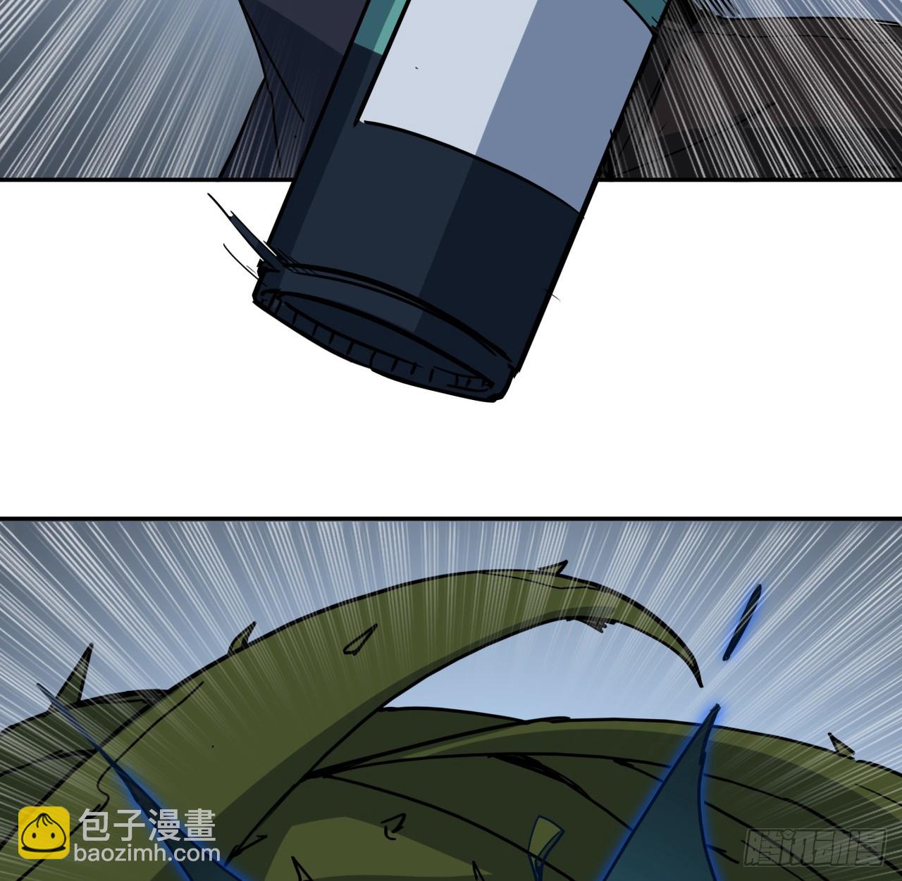 263 261话 我说不准动54