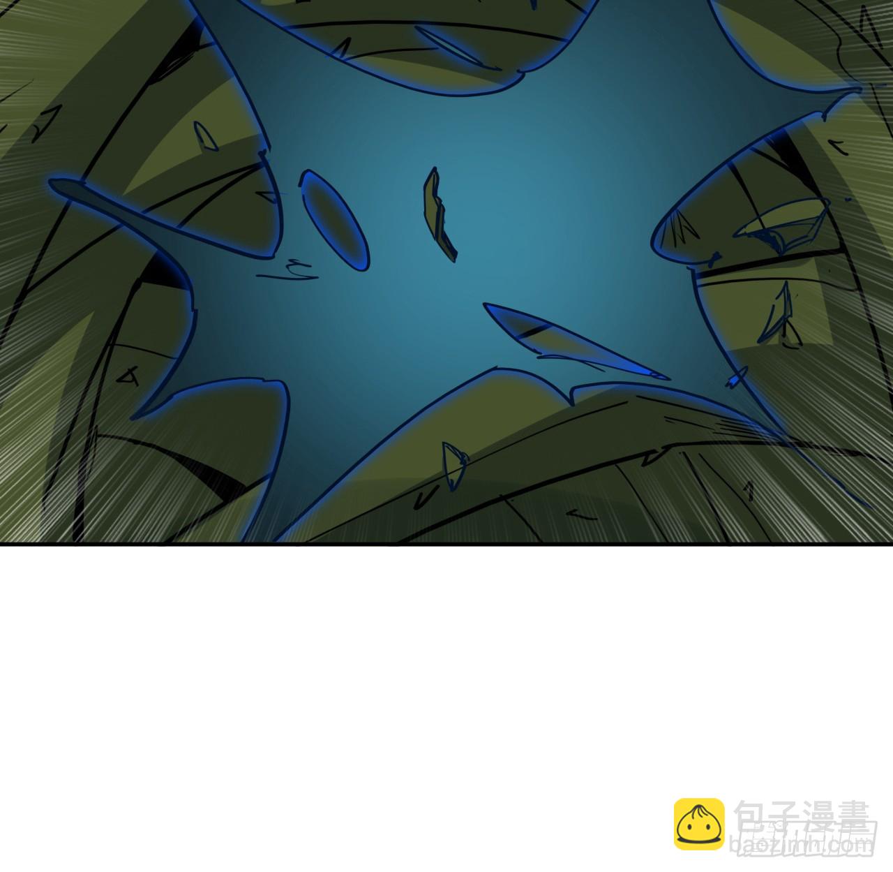 263 261话 我说不准动55
