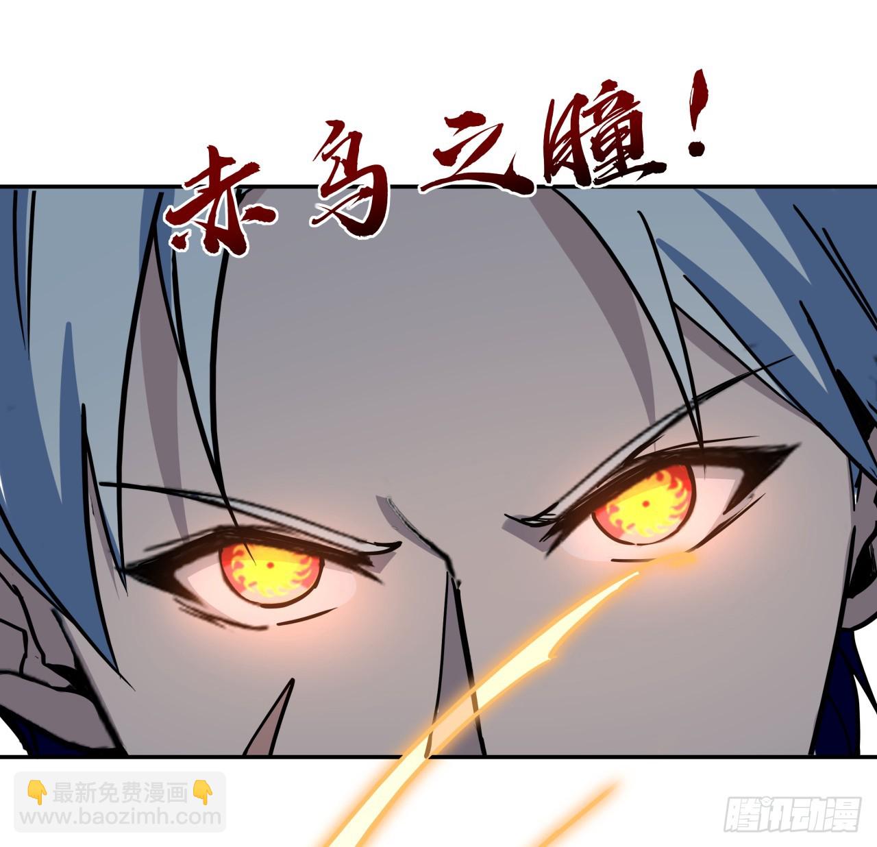 263 261话 我说不准动8
