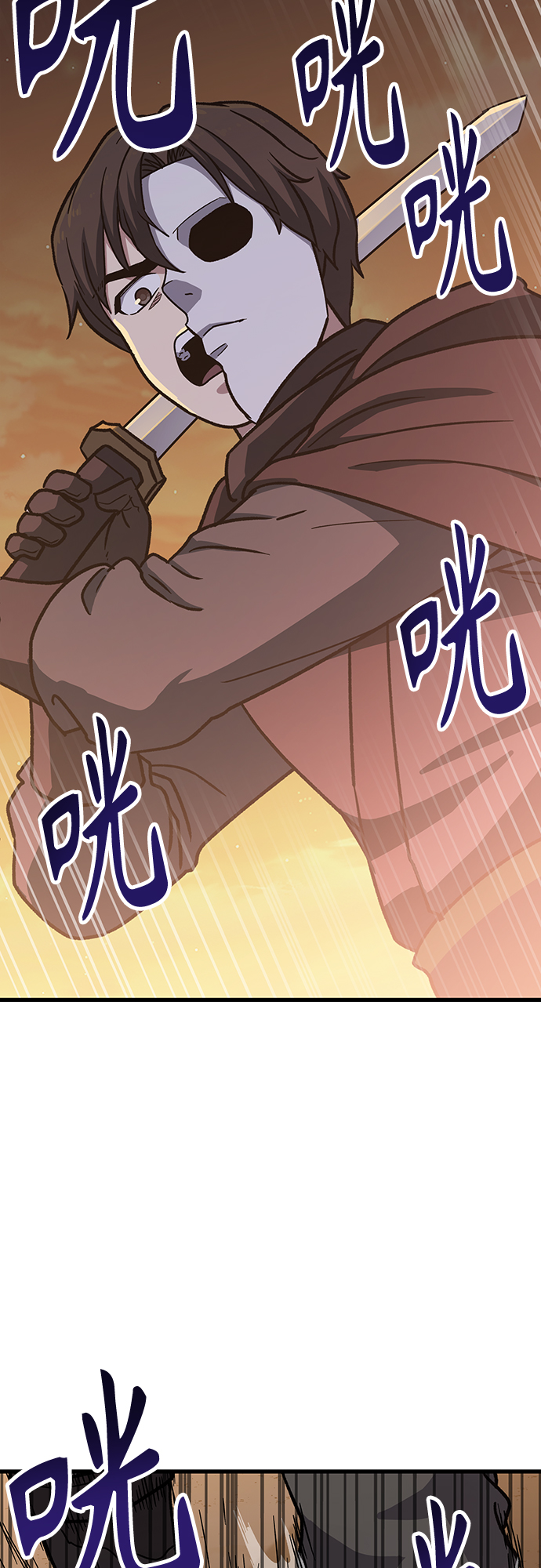 [第5话] 这东西怎么在这里？122