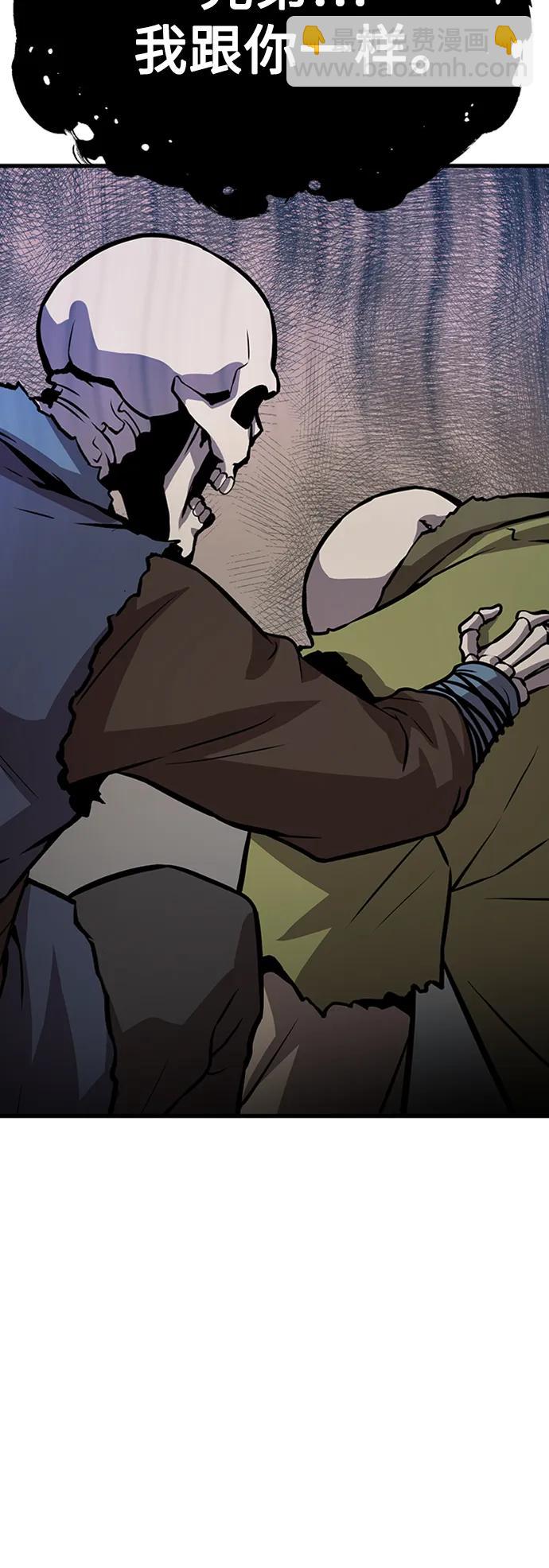 [第17话] X的137