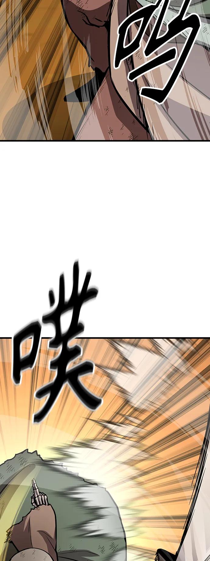 [第17话] X的24