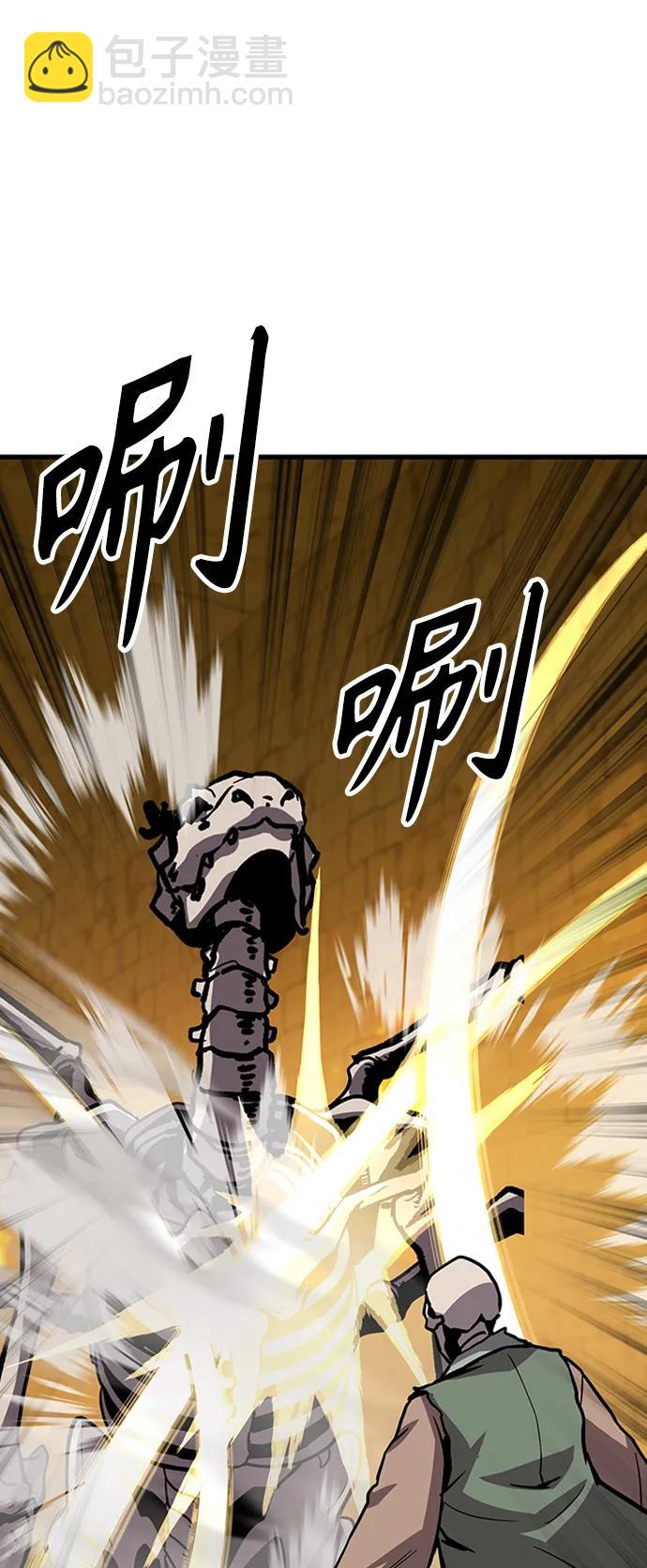 [第17话] X的26