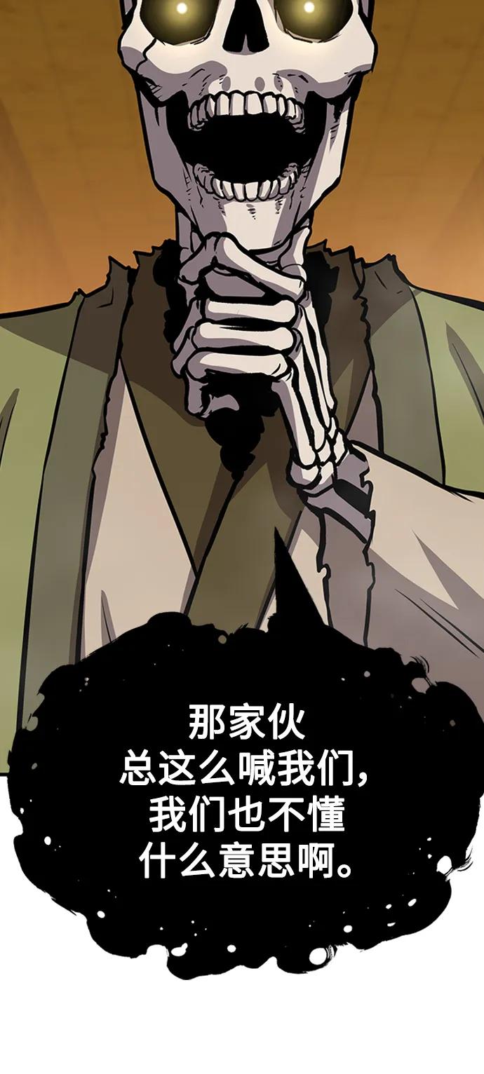 [第17话] X的95