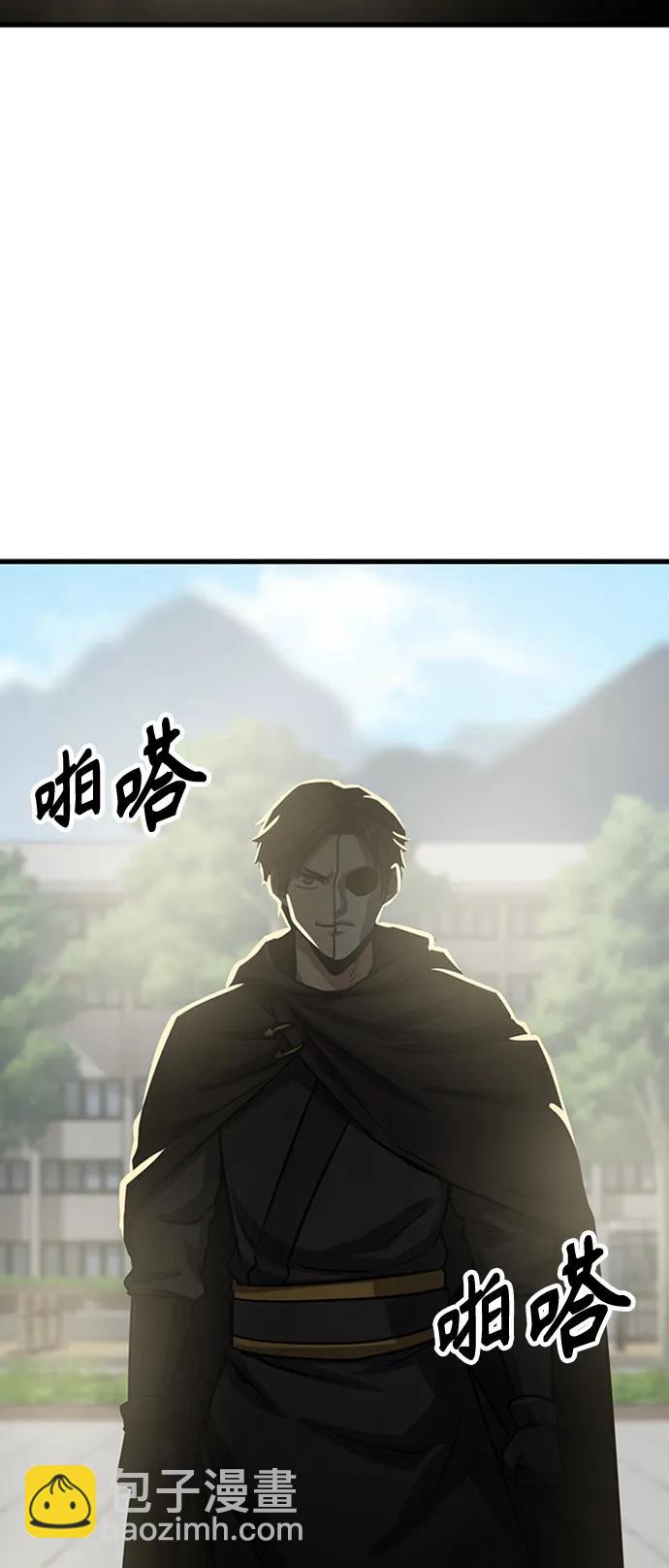 [第23话] 面具117