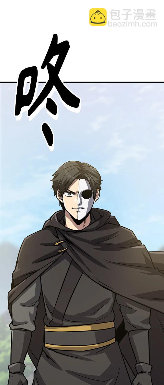 [第23话] 面具121