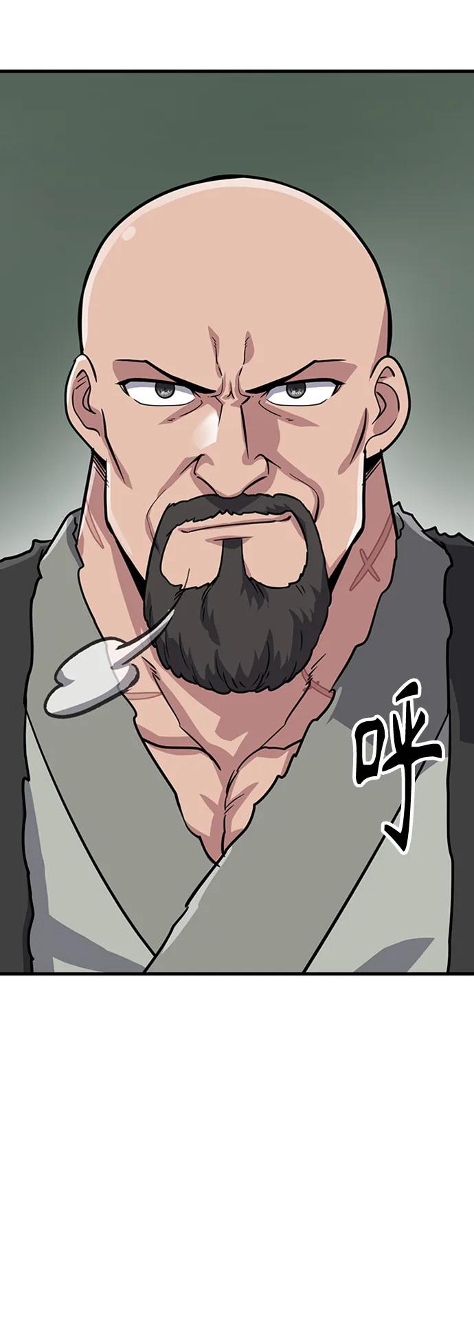 [第23话] 面具20