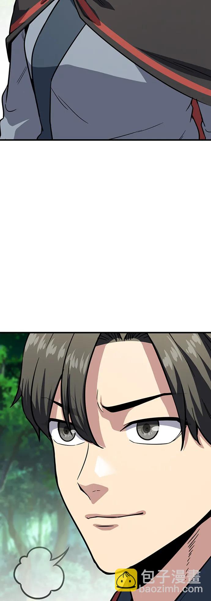[第40话] 红珠28