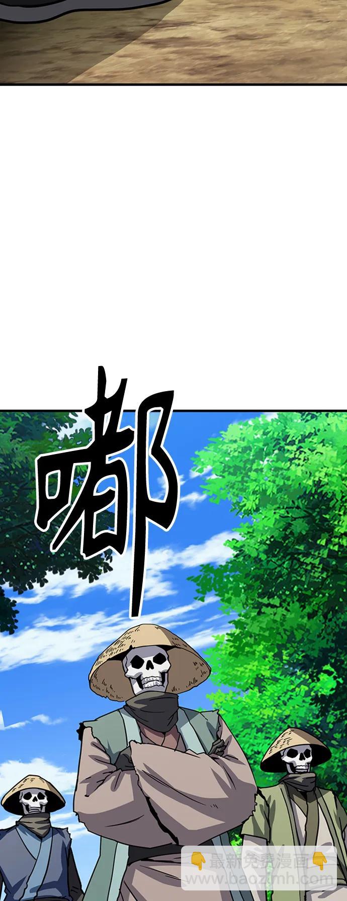 [第40话] 红珠34