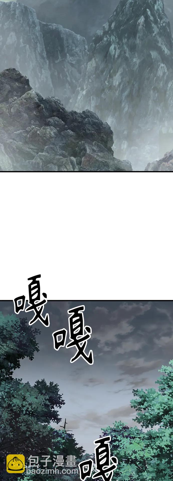 [第40话] 红珠38