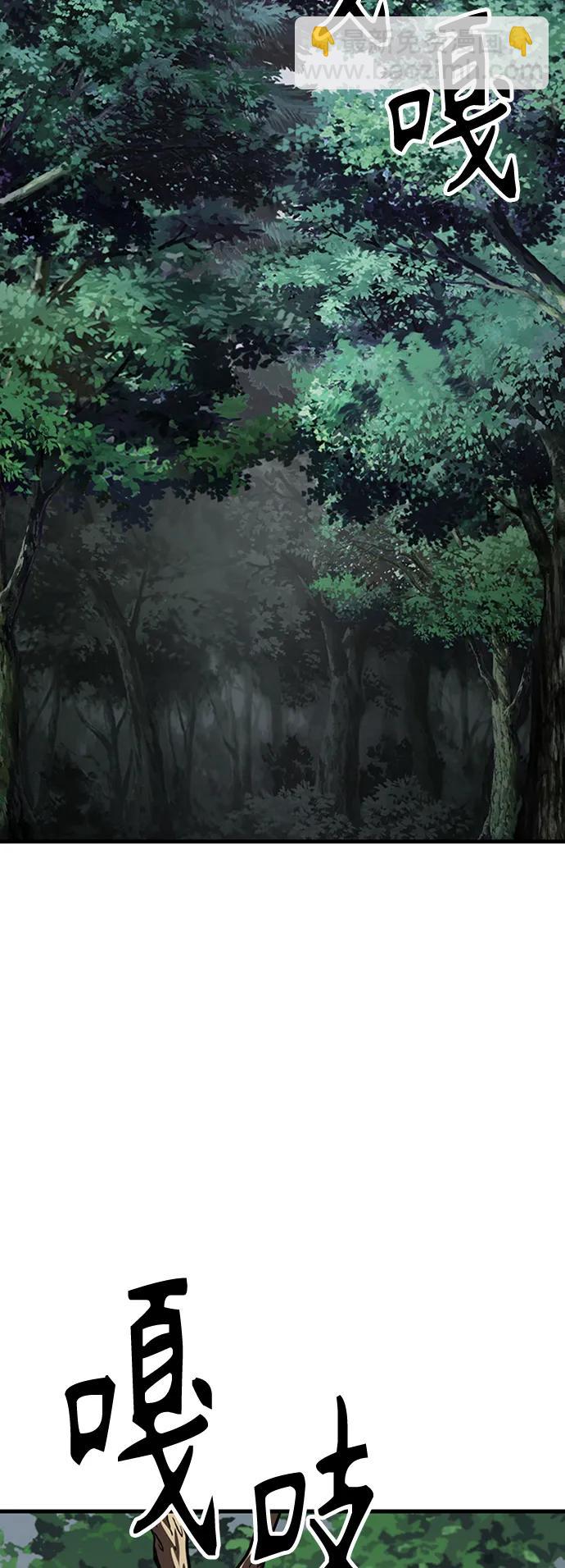 [第40话] 红珠39