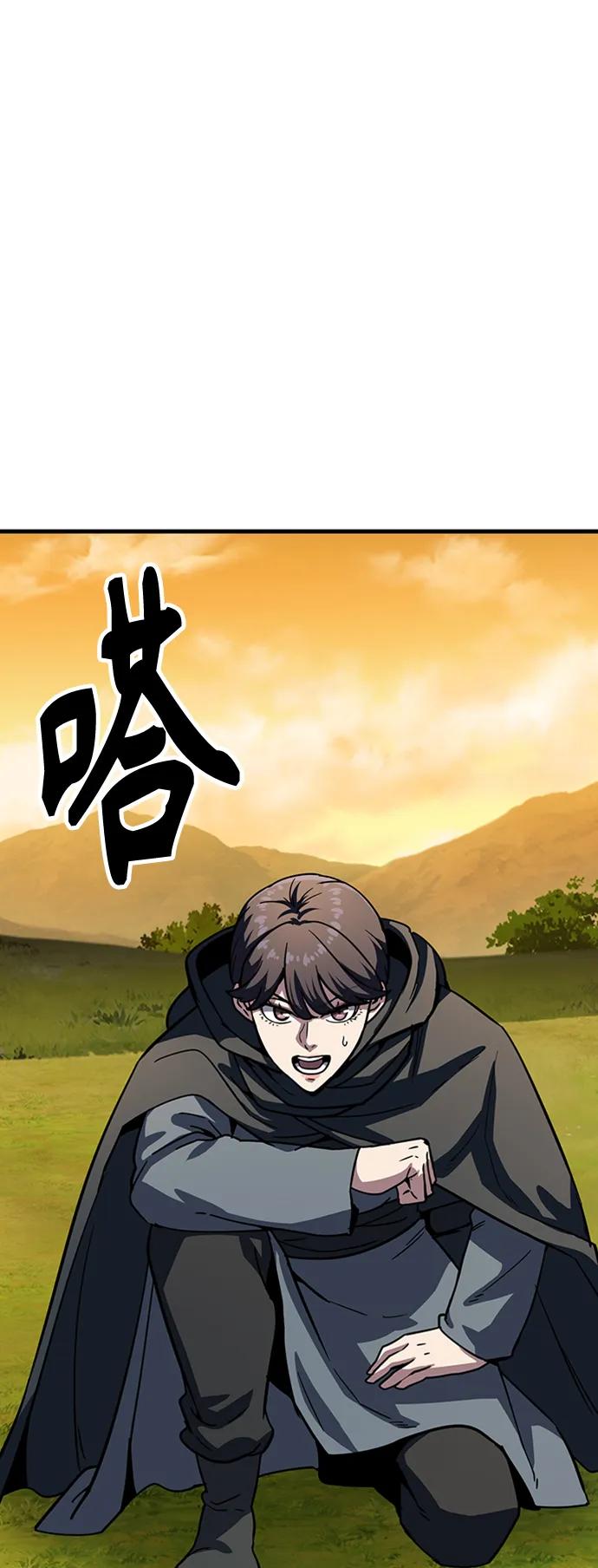 [第40话] 红珠68