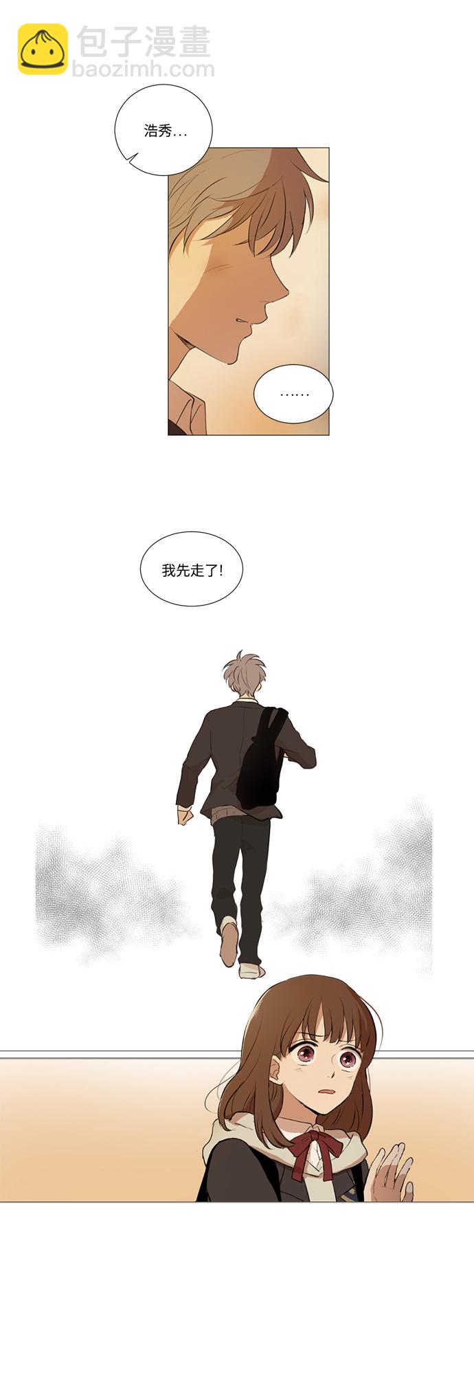 第1话23