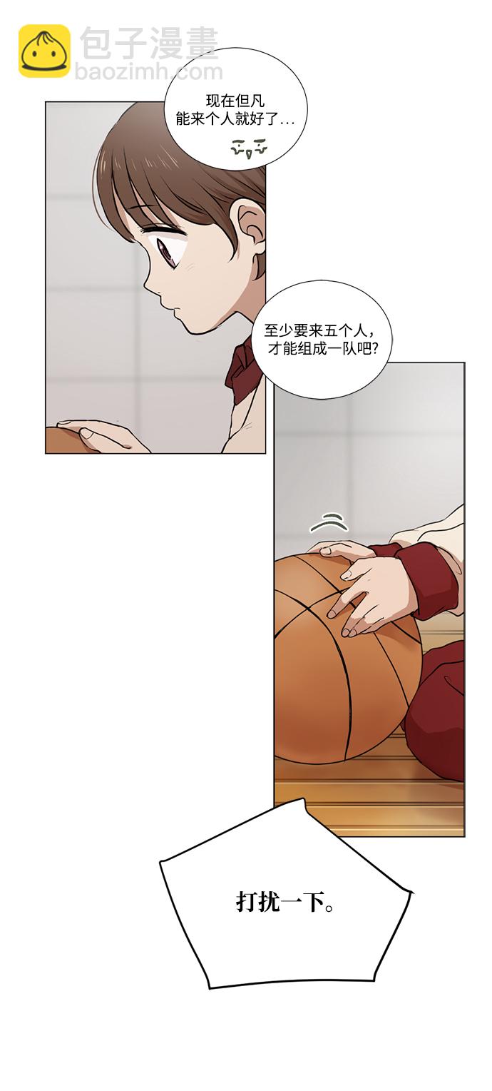 第2话12