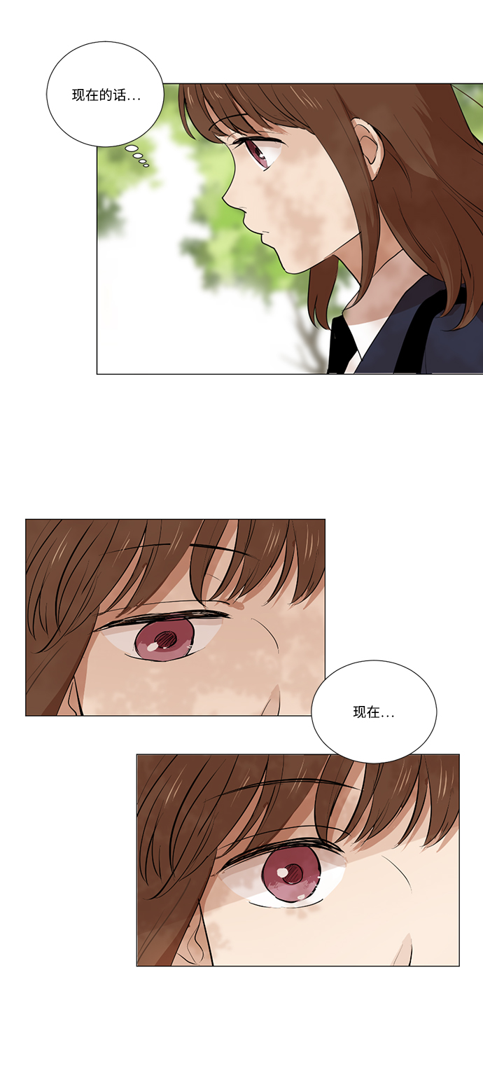 第2话19