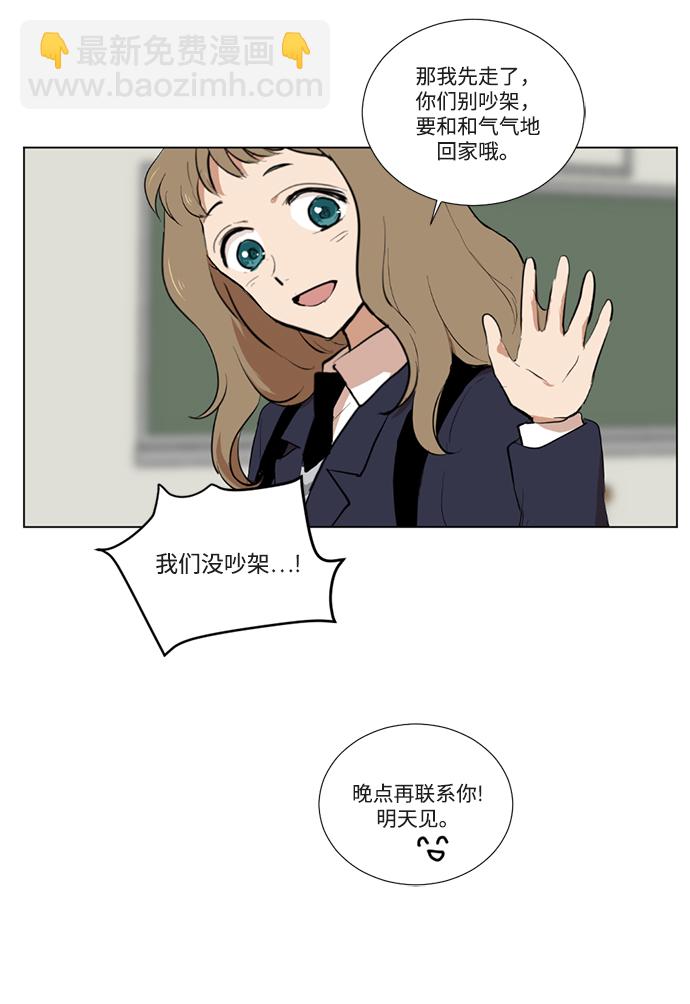 第2话28