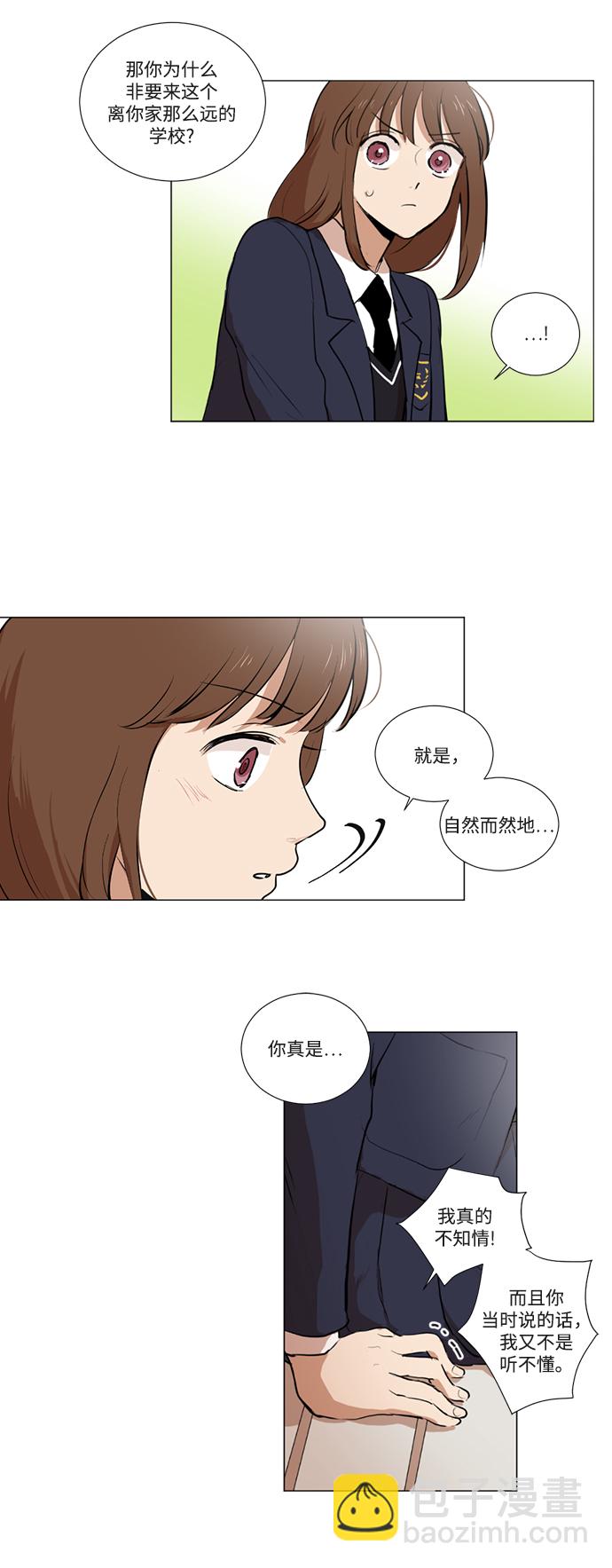 第2话35