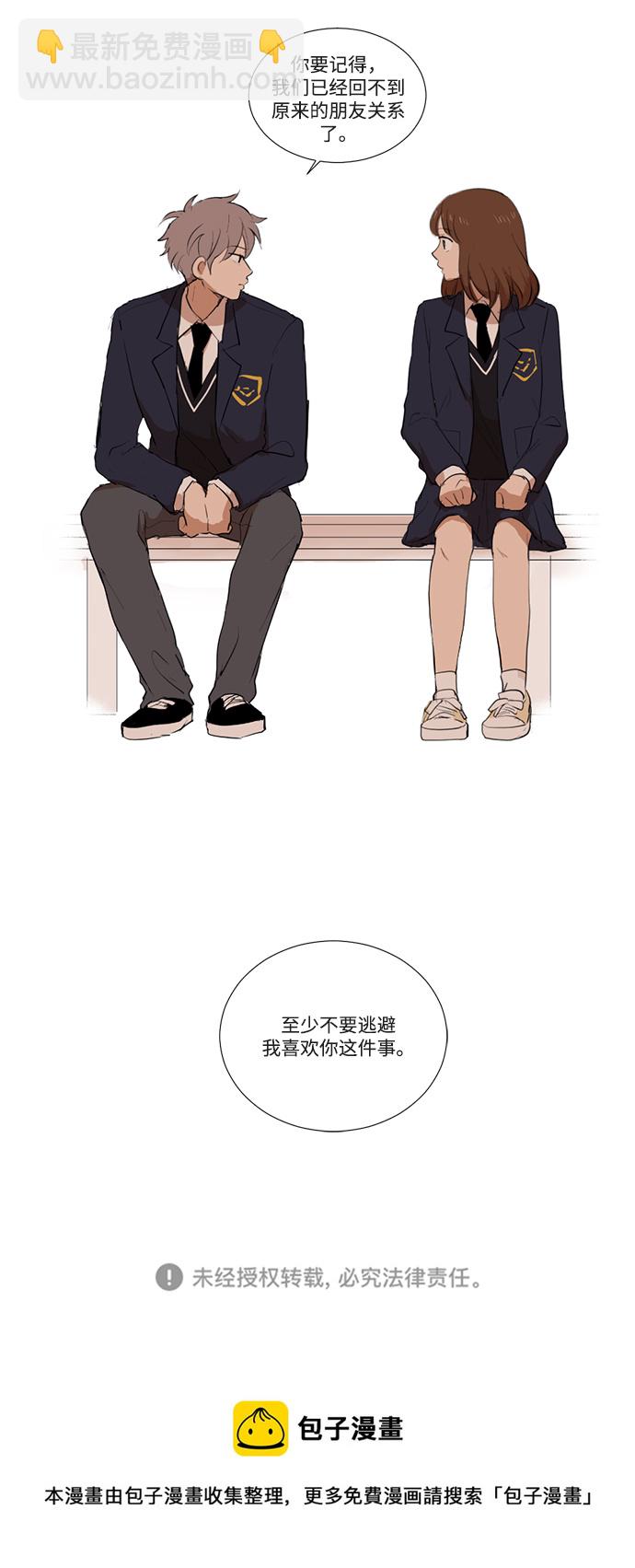 第2话38