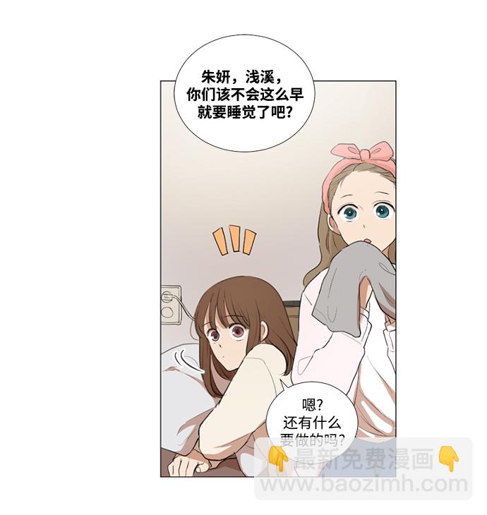 第14话21