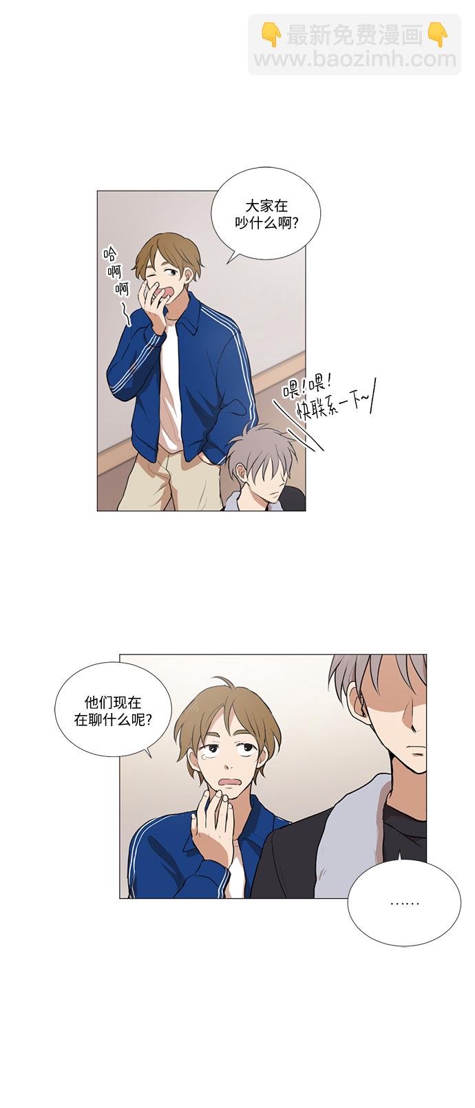第15话2